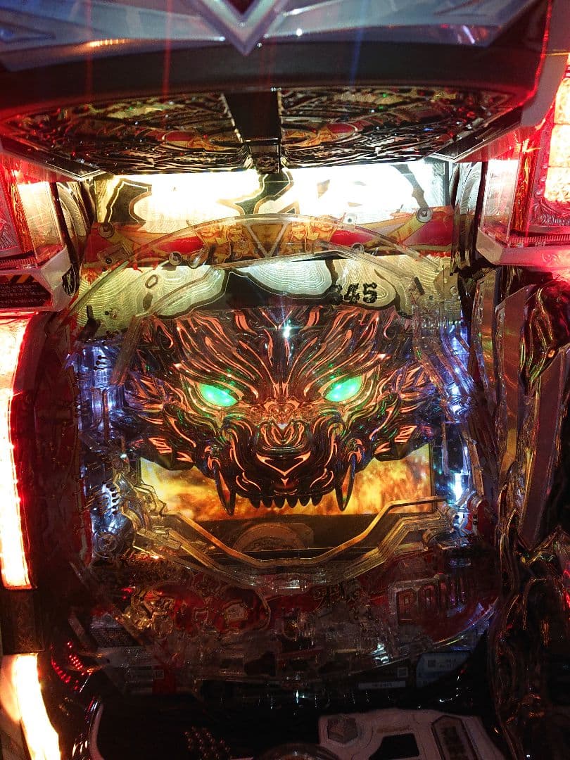 P真・牙狼 サンセイRD 循環使用 オートスイッチ付き パチンコ実機