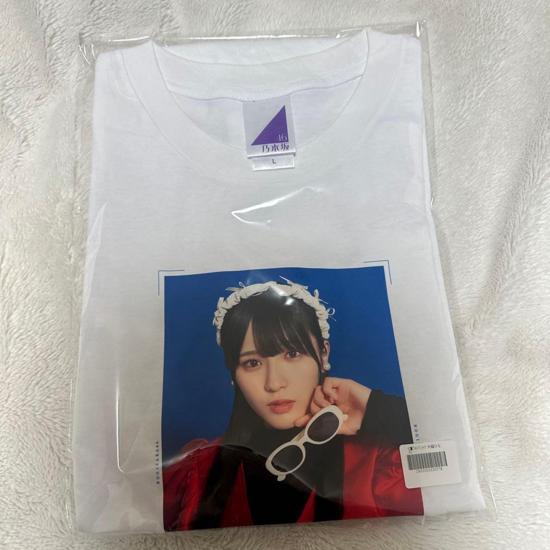 最終お値下げ 乃木坂46 大越ひなの のぎBOX Tシャツ