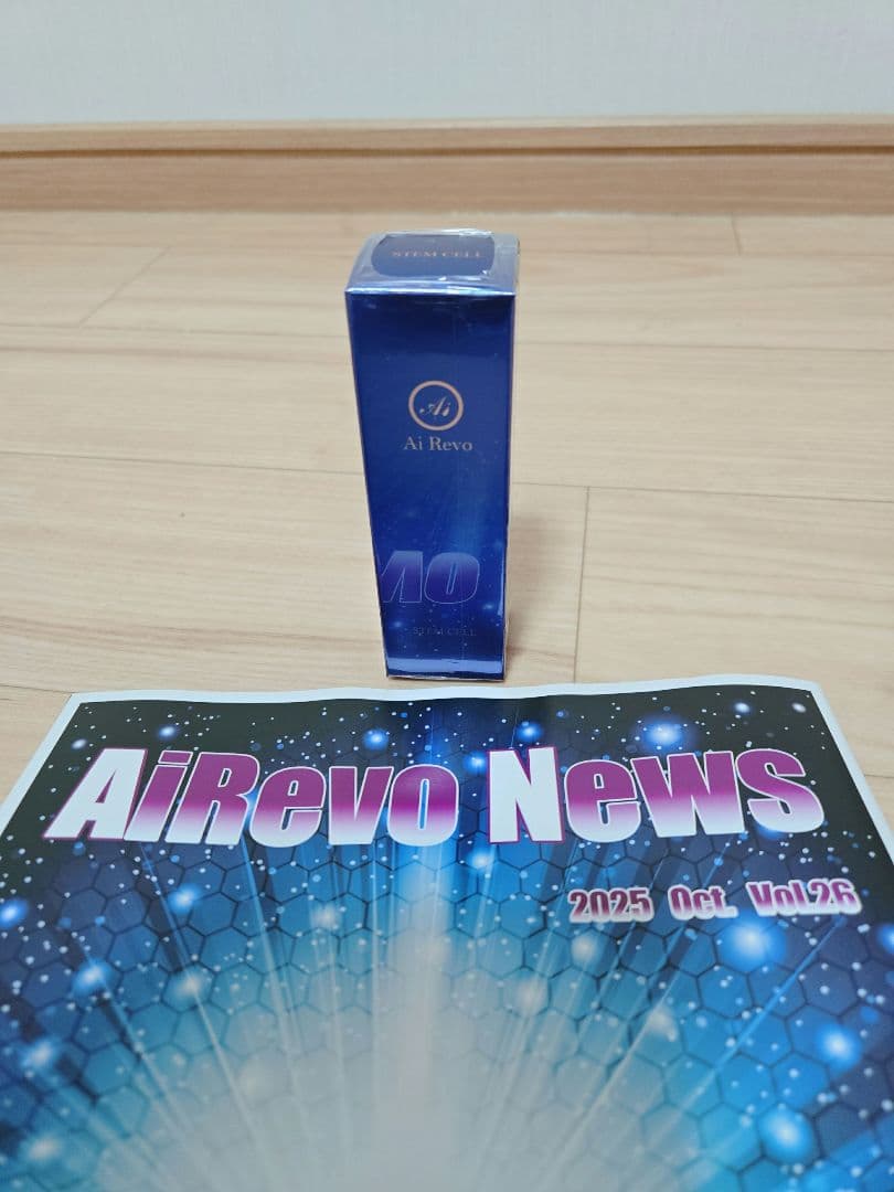 アイレボ Ai Revo 美容液 1本