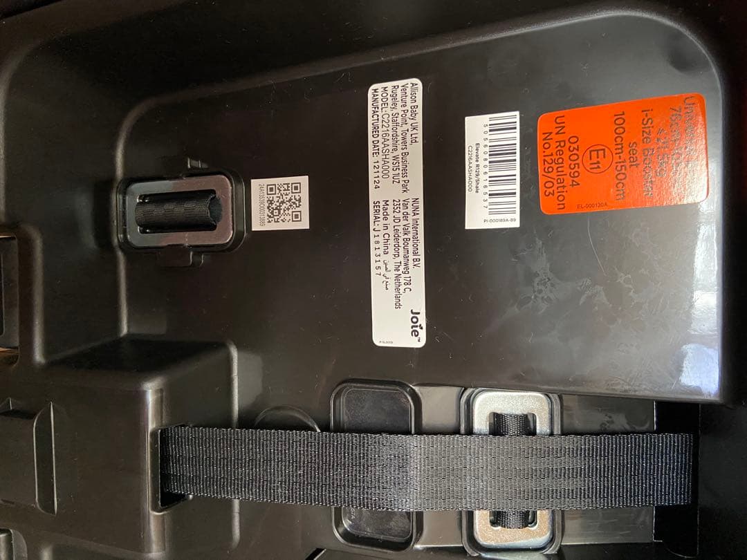 【極美品】Joie ブラック チャイルドシート ECE R44/04