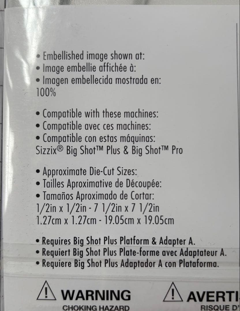 Sizzix Framelits Plus Die 19.05㎝×19.05㎝