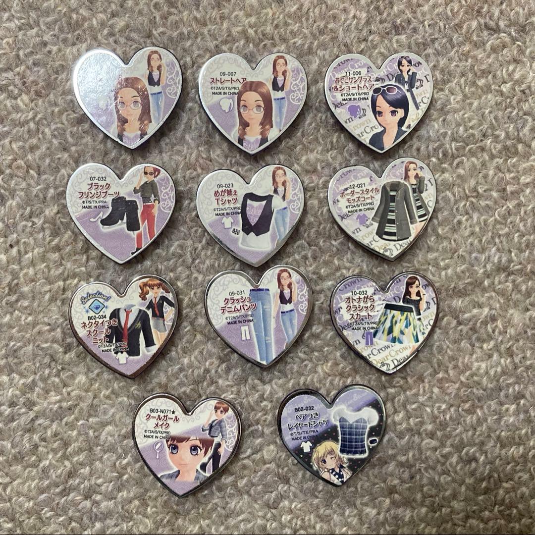 プリティーリズム プリズムストーン トランク まとめ売り