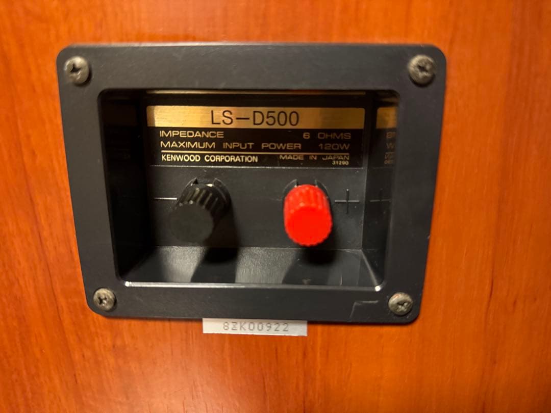 希少美品　ケンウッド　kenwood LS-D500 スピーカーペア　送料無料