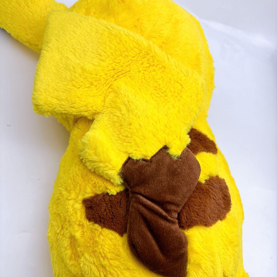 【ポケモンセンター限定】ピカチュウにへんしん！メタモン ぬいぐるみ　大サイズ