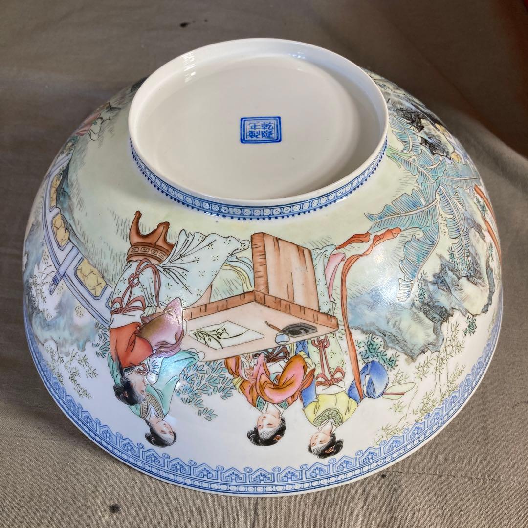 【景徳鎮製】景徳鎮の伝統　中国の名窯　乾隆年製　錦宮廷女官図　極薄胎　大鉢