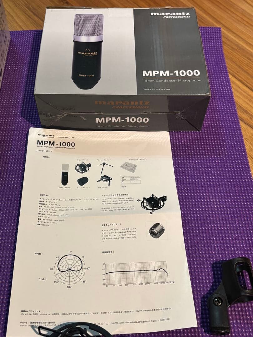 【配信スターターセット】YAMAHAミキサー　AG03 ケーブル、配信機材付き