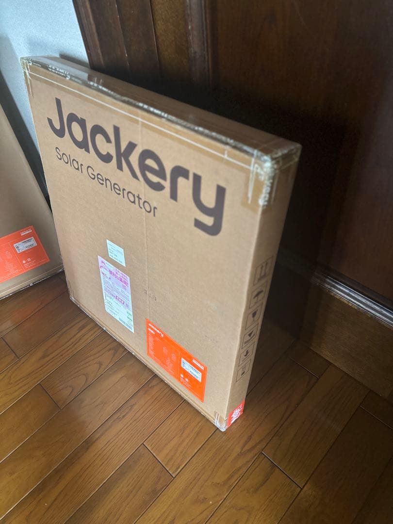 【値下げ】新品未開封 Jackery ポータブル電源 ソーラーパネル 3点セット