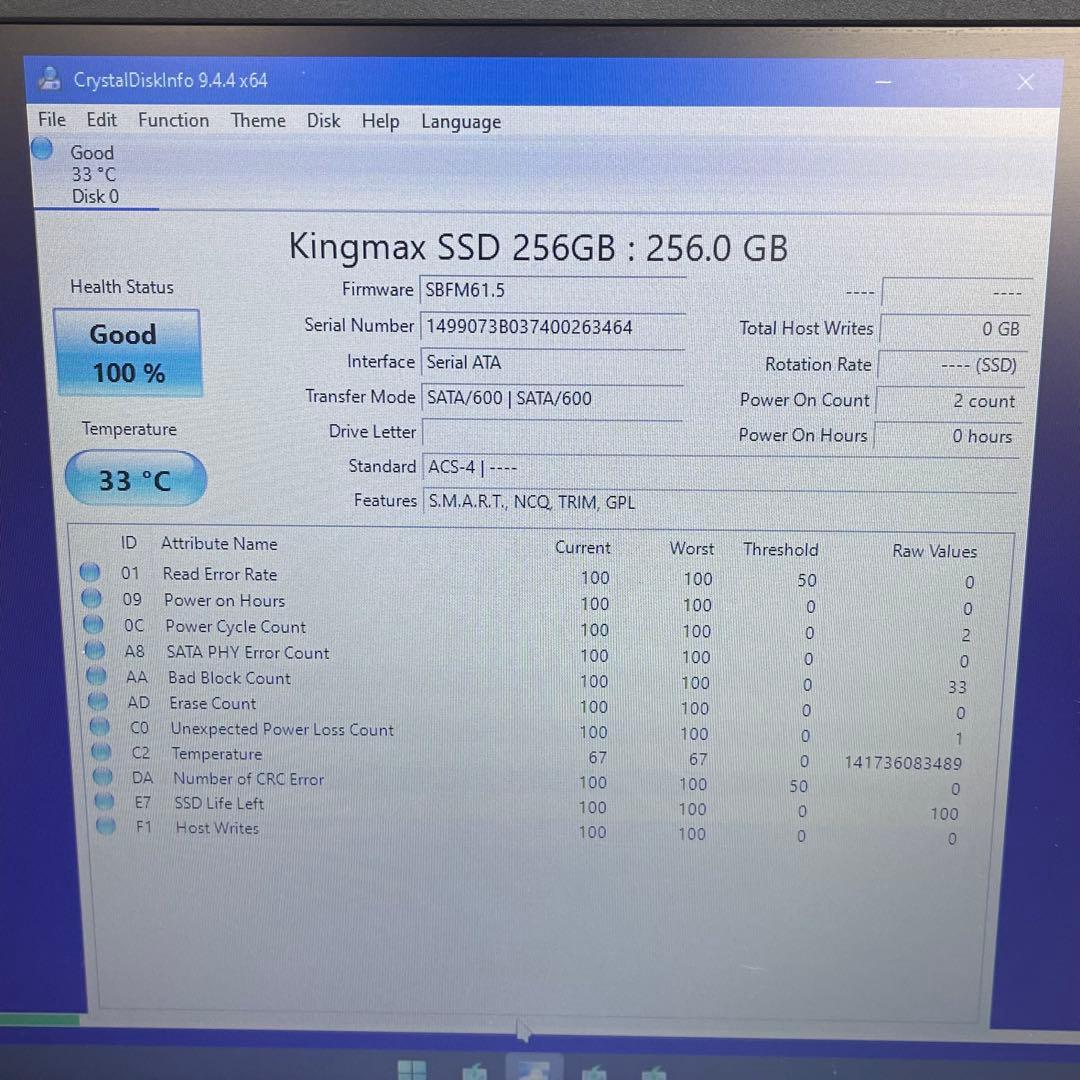 Windowsノート本体 #936 NEC VersaPro VD-3 i7-8650U 12GB 256