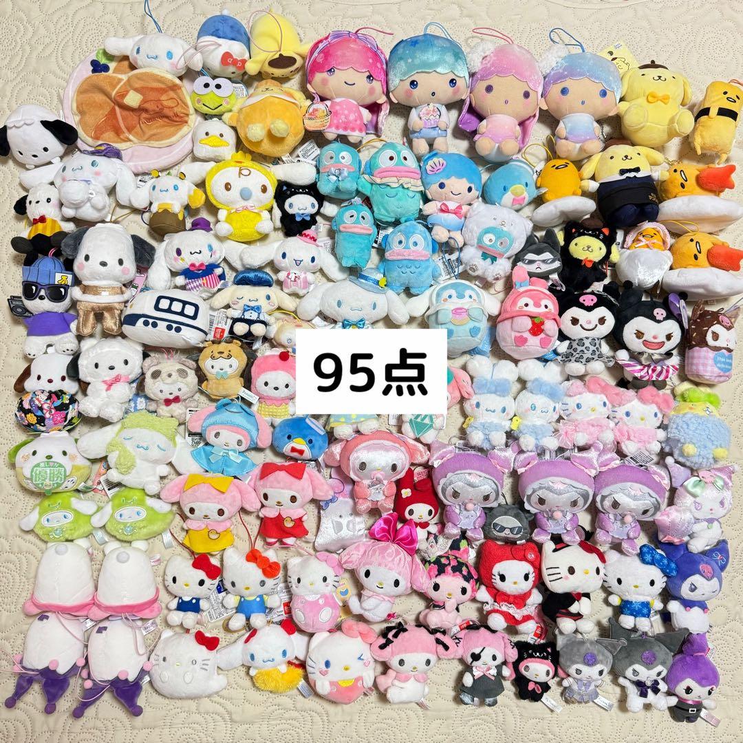 サンリオ　マイメロ　クロミ　キティ　ぬいぐるみ　まとめ売り　大量　95点　レア