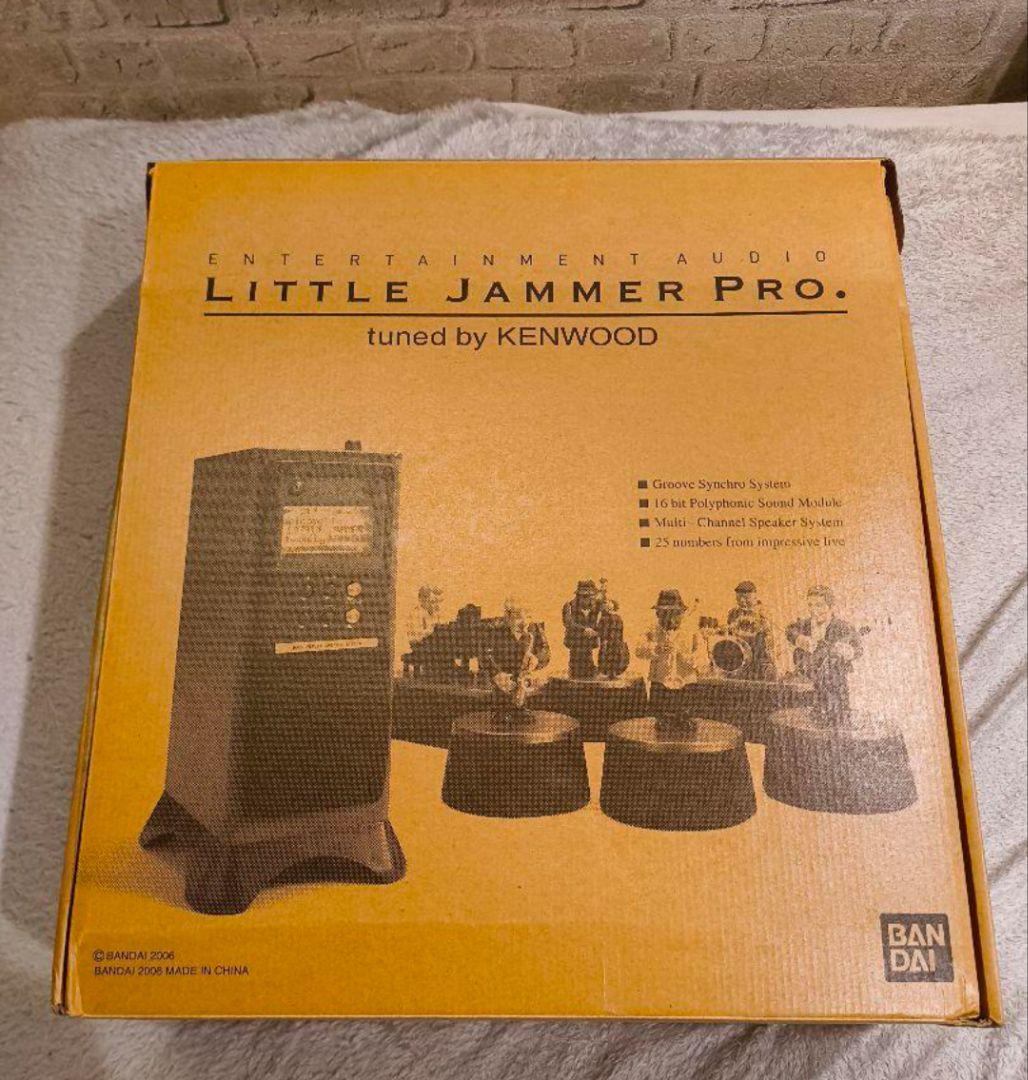 【BANDAI】リトルジャマープロ　箱付き