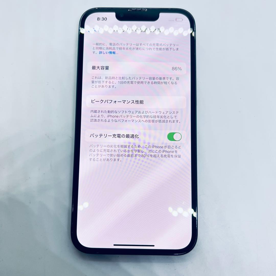 【訳あり】 iPhone 13 Pro 256GB 本体 SIMフリー