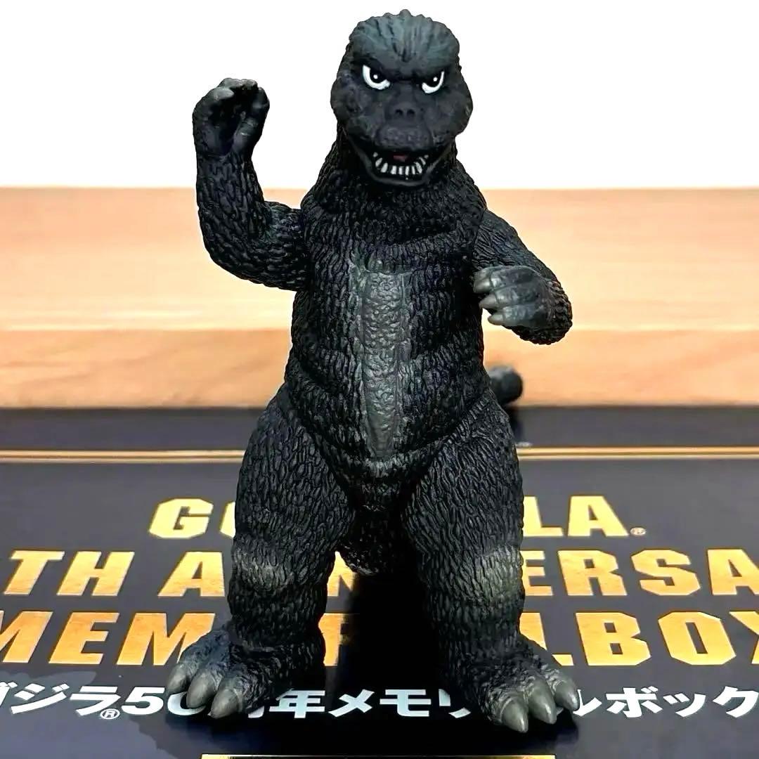 ゴジラ 50周年記念 メモリアルボックス にせゴジラ 1974