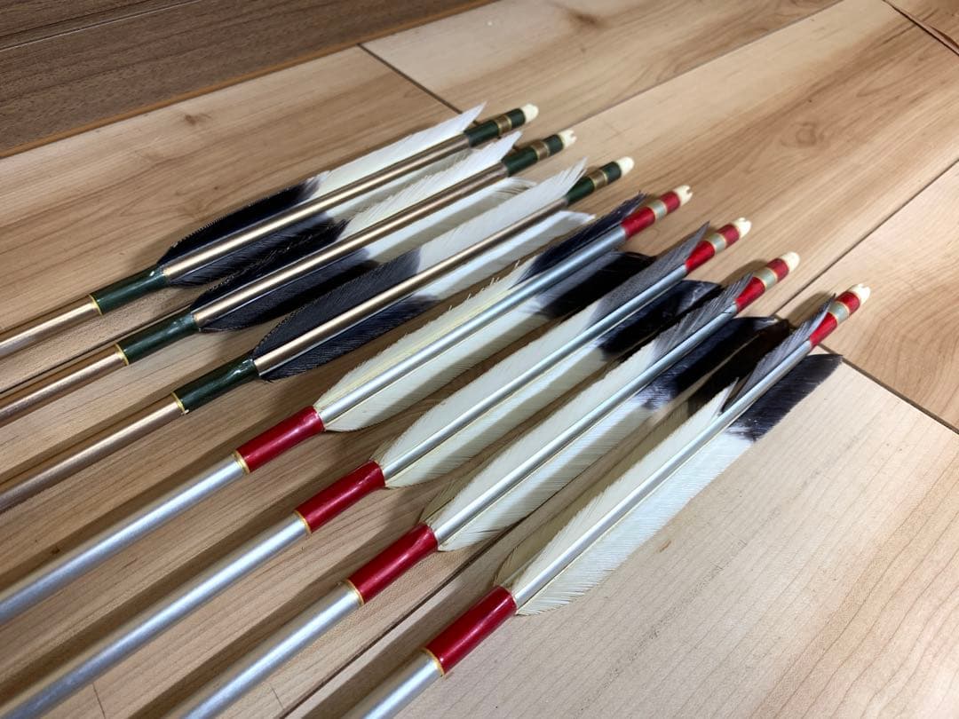 [01②] 弓道 矢 イーストン 2015 XX75 7本セット