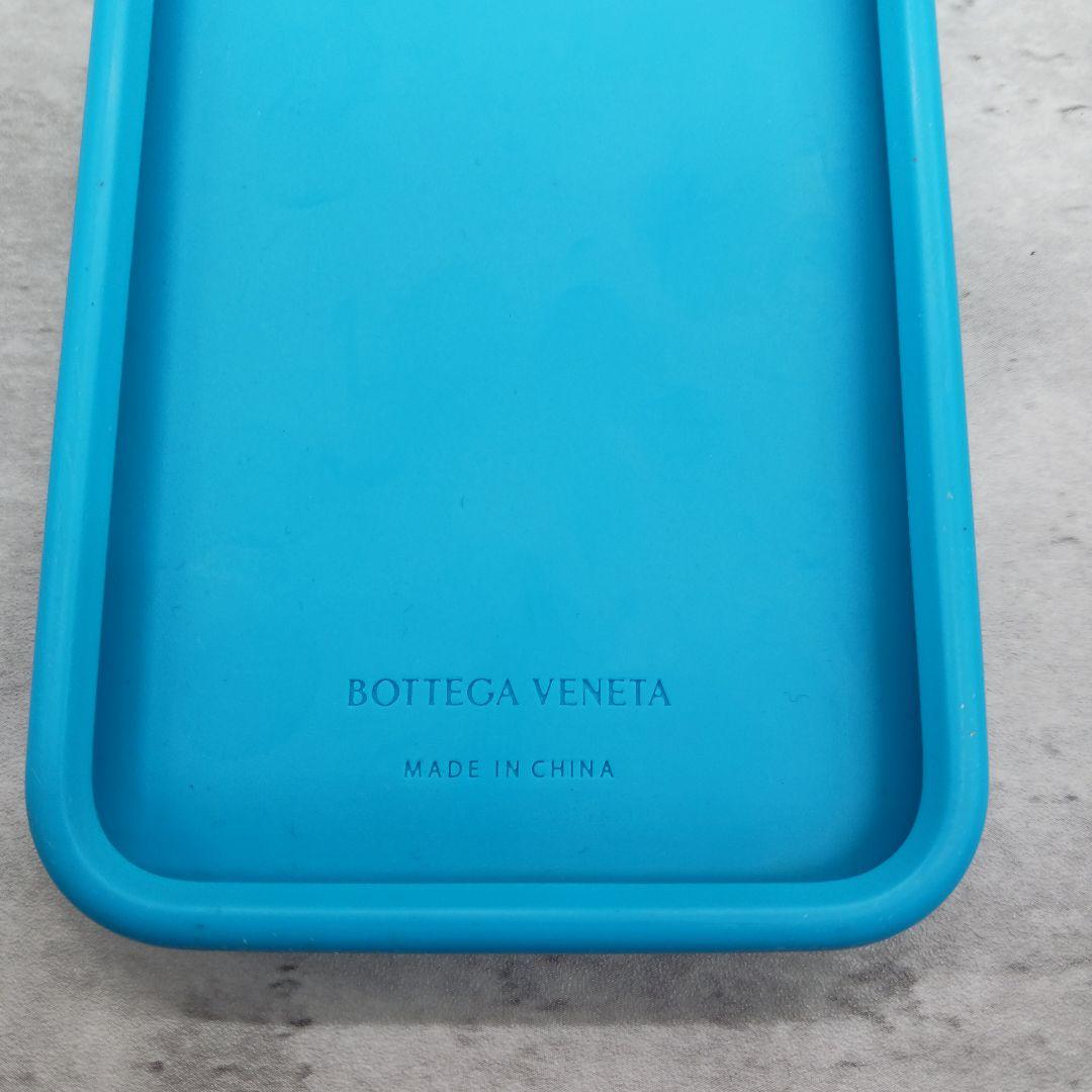 ✨未使用級✨ ボッテガヴェネタ iPhone 12 Pro Max Case 青