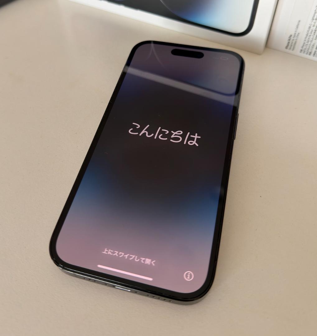 Apple iPhone 14proブラック 本体 256GB