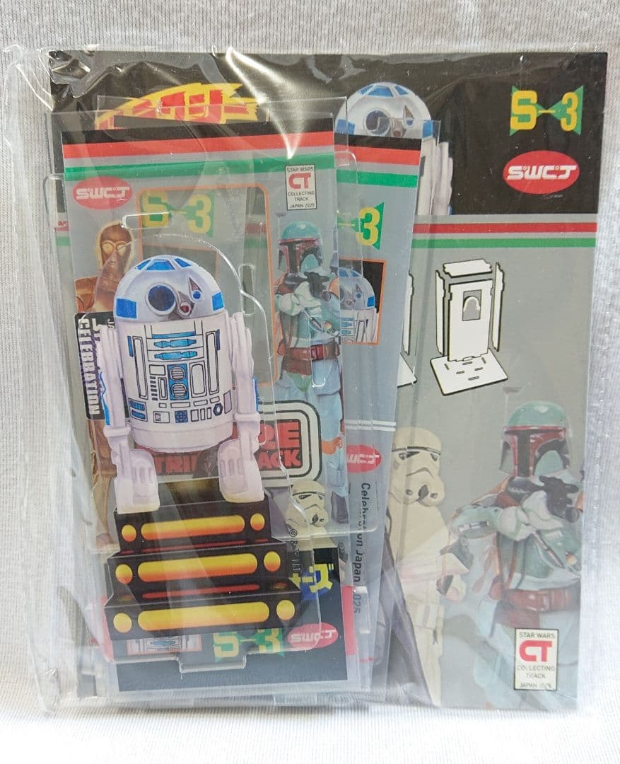 スターウォーズセレブレーションジャパン限定 アールツーディーツー