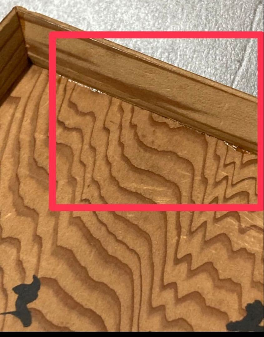 希少作★楽家　九代吉左衞門(了入)★赤楽茶碗★共箱革紐