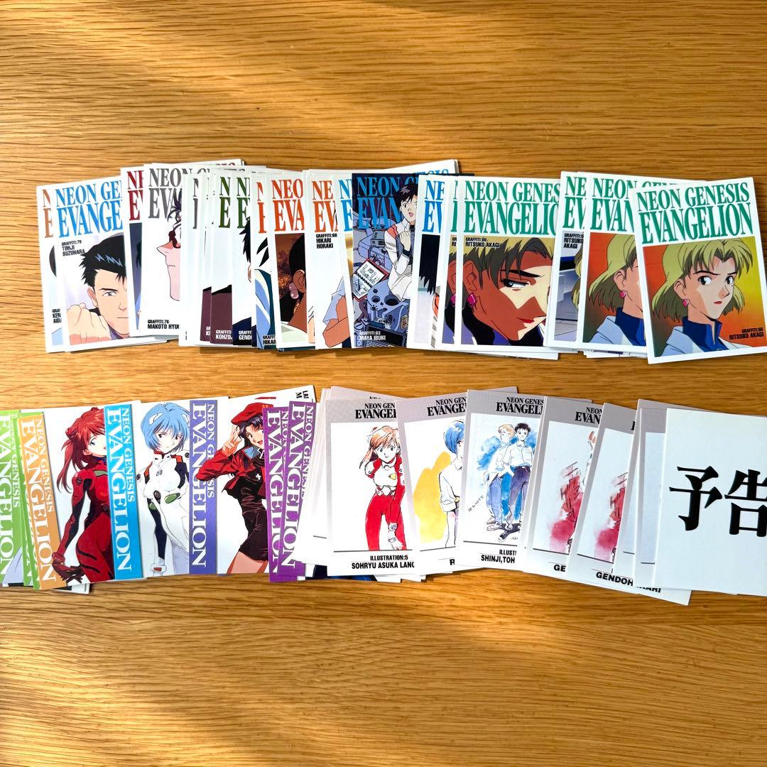 エヴァンゲリオン　カードマスターズ 1、2 まとめ販売！