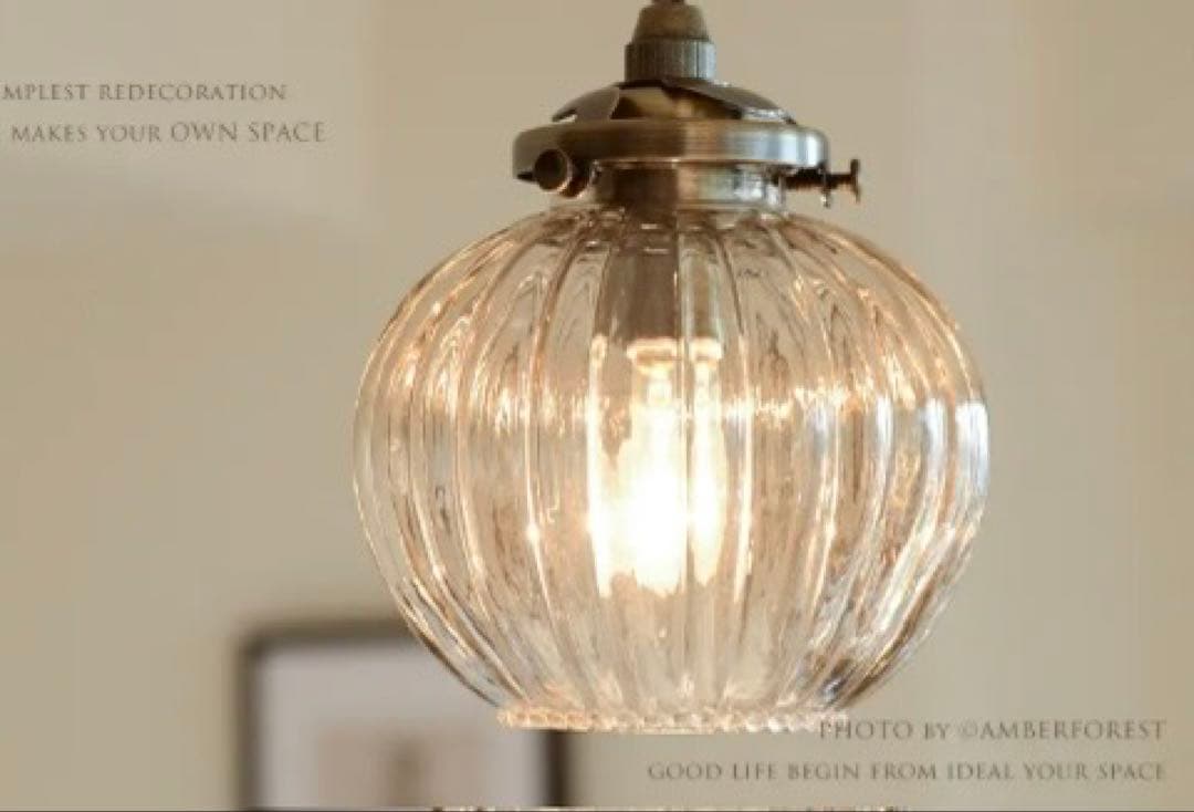 インターフォルム リプリ プリーツガラスのシーリングライト 5灯 アンティーク調