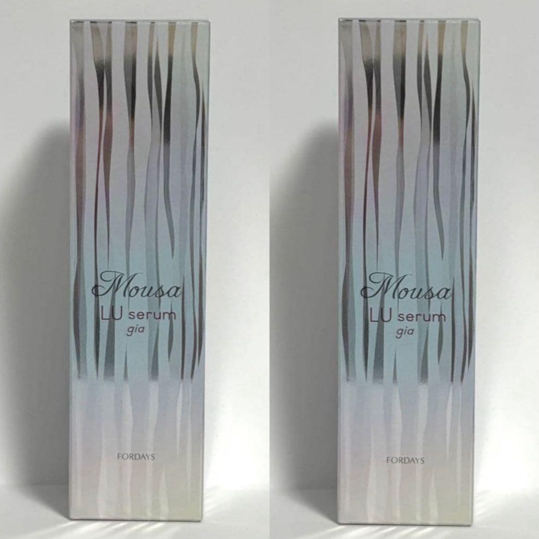 フォーデイズ ムーサ LUセラム gia新品未使用2個セット