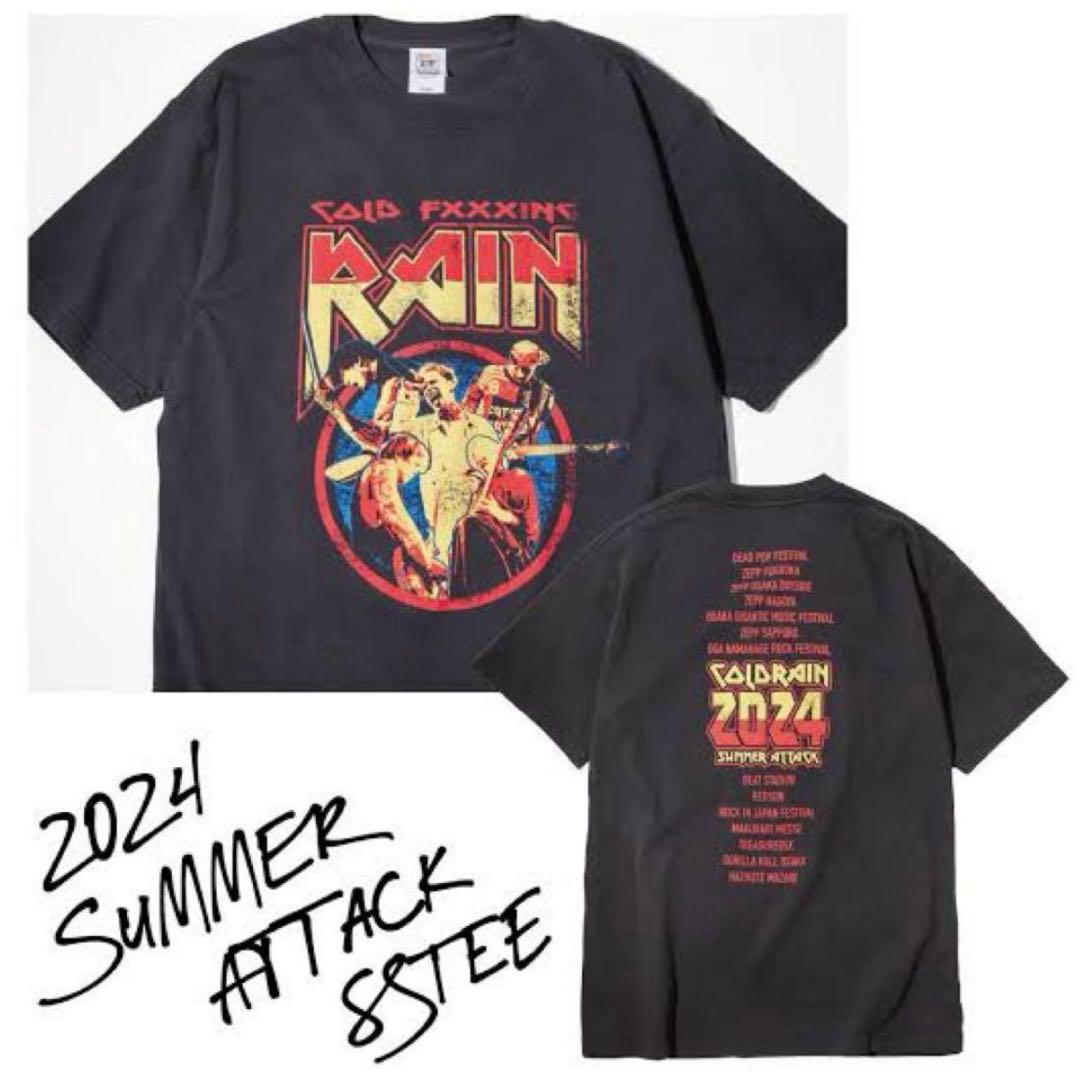 【ラス1】coldrain 2024 SUMMER ATTACK Tシャツ XL