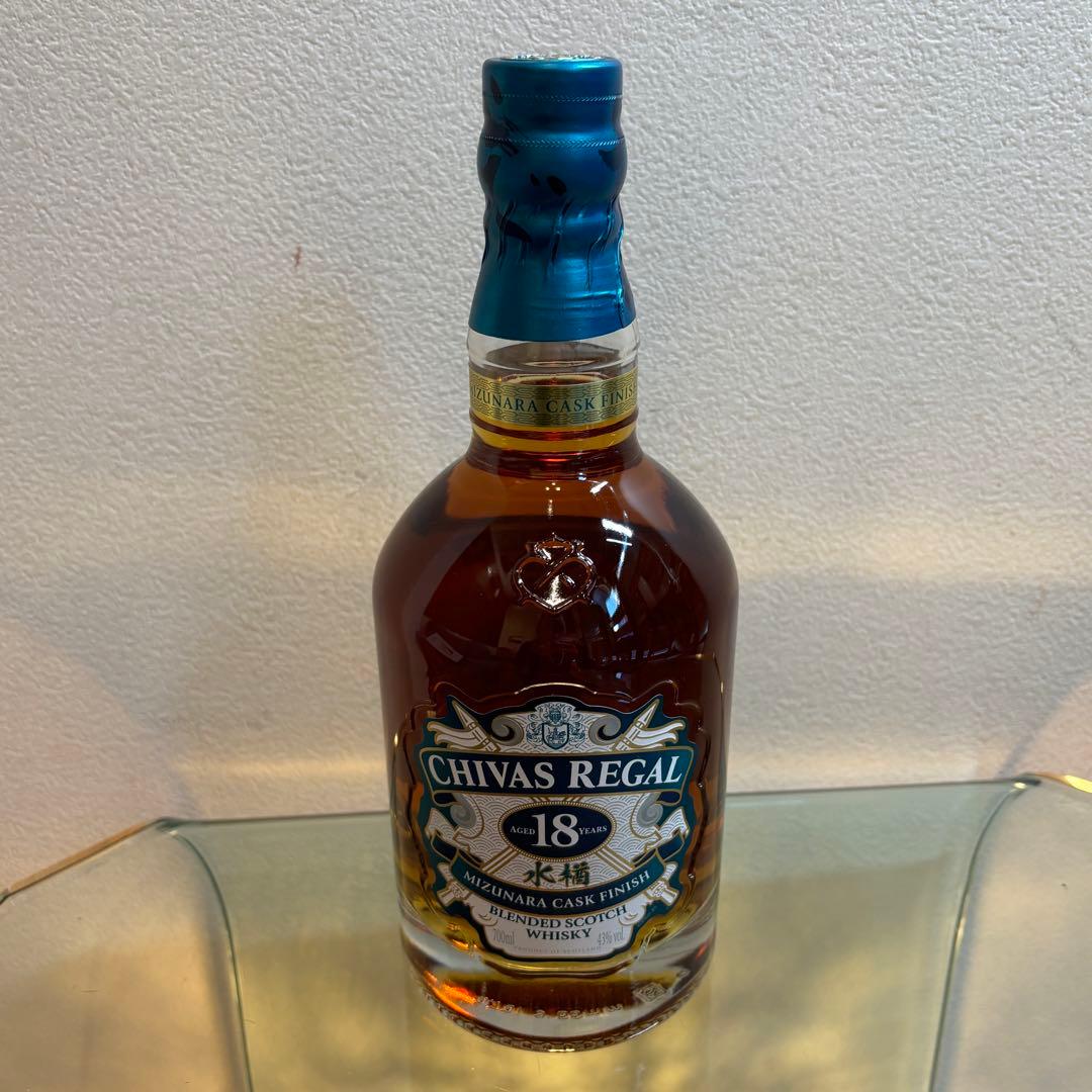 t ishikawa NA3545CHIVAS シーバス 18年 ミズナラ