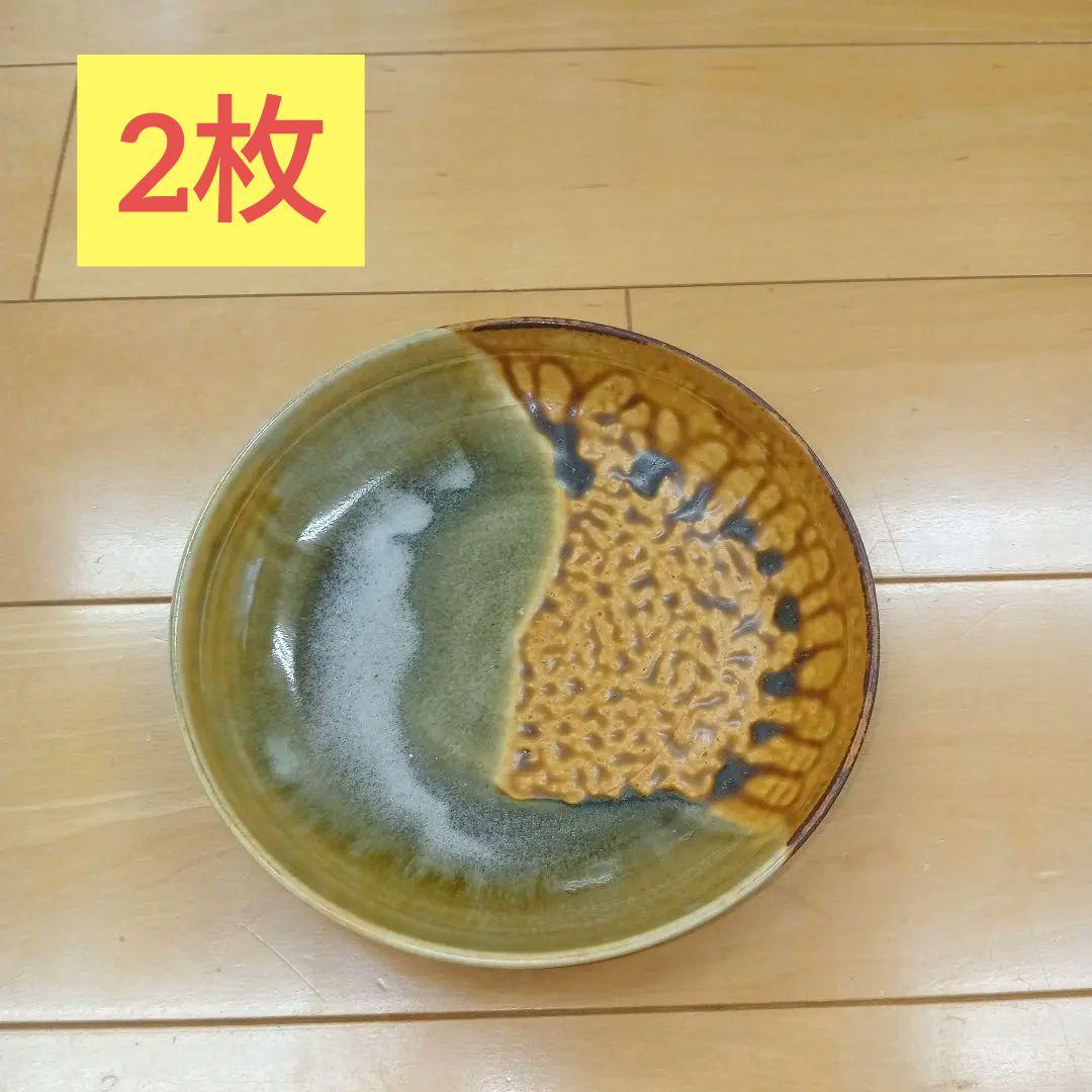 高取焼　陶芸 　皿 　一点もの