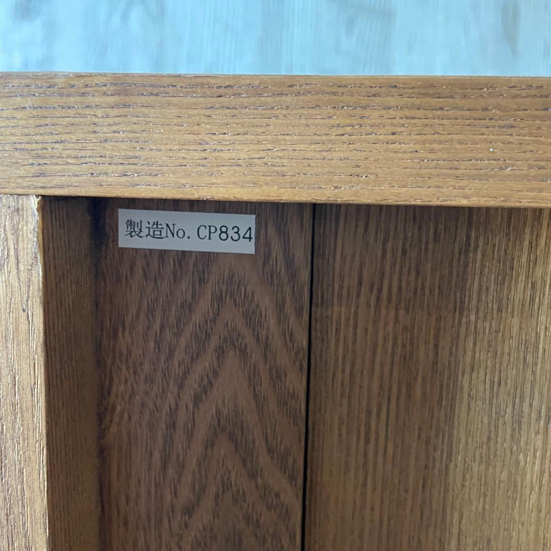 クラッシュゲート CRASH GATE 木製テレビ台 サイドボード AVボード