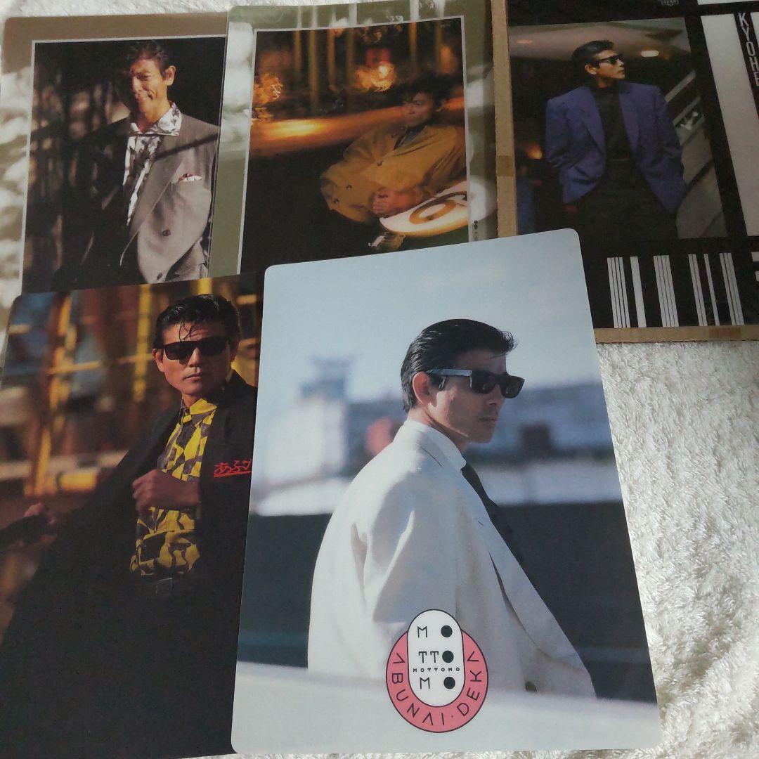 柴田恭兵グッズ下敷きセット