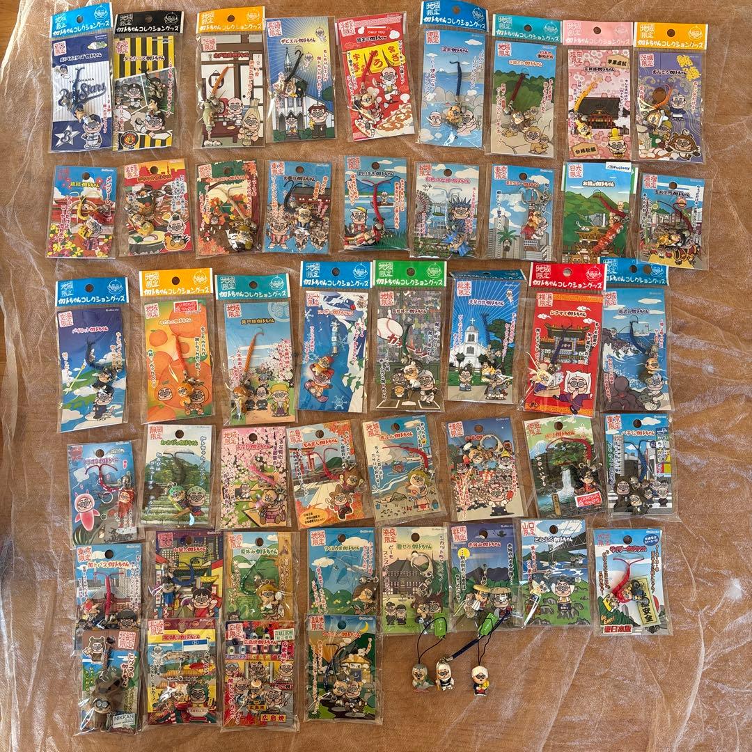 お値下げ！ご当地加トちゃん　49個