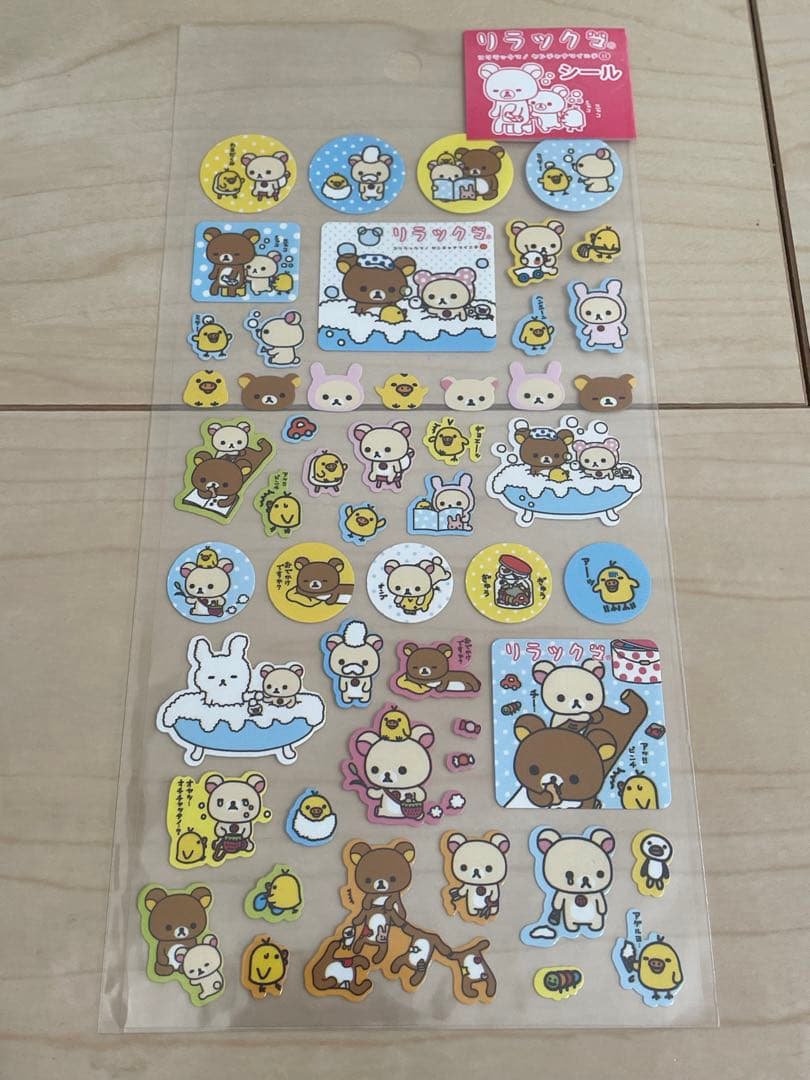 リラックマ　グッズ　メモ帳　シール　レターセット　2007年