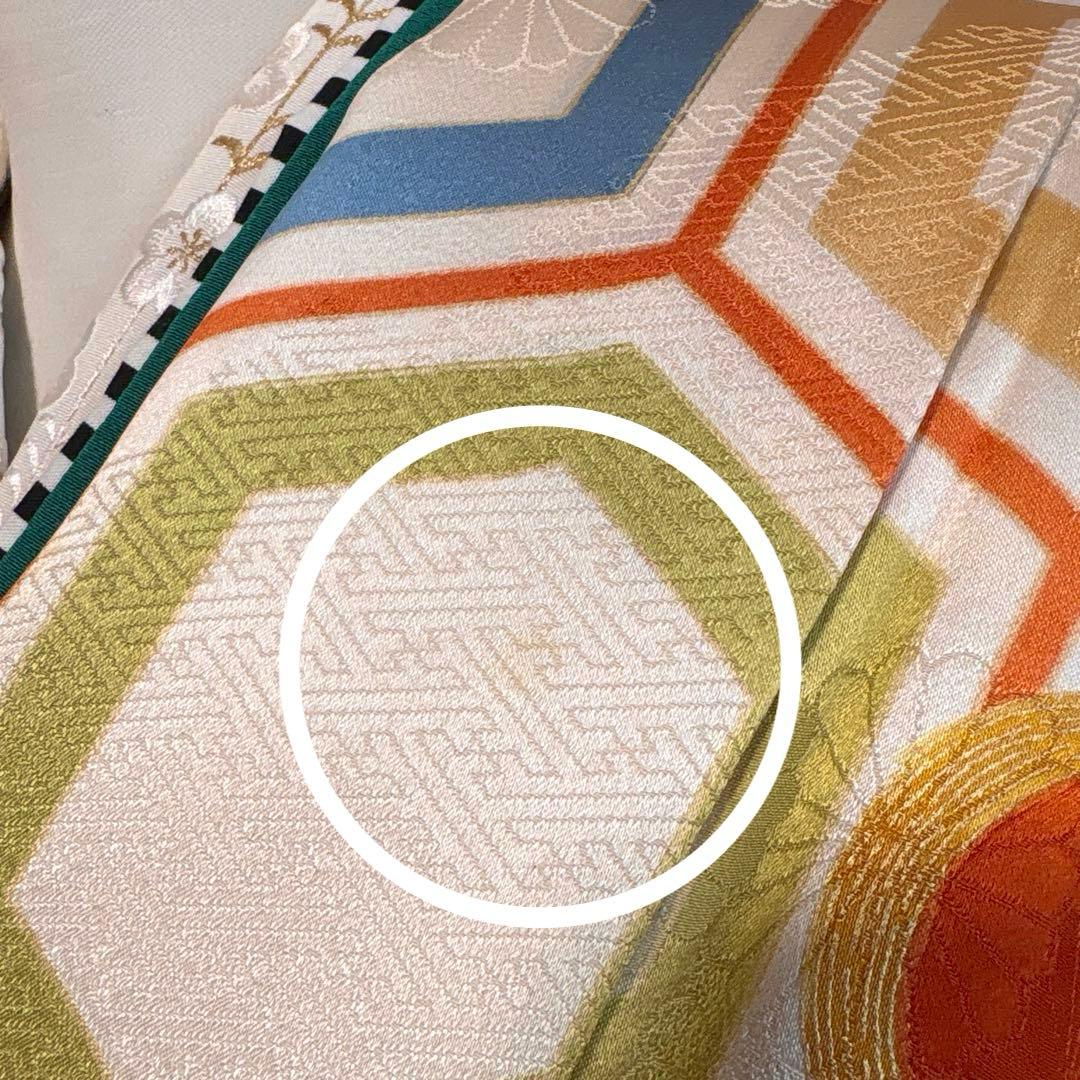 (あ866) 大正ロマン彩る亀甲文様と枝松刺繍 アンティーク振袖㊗️3点セット