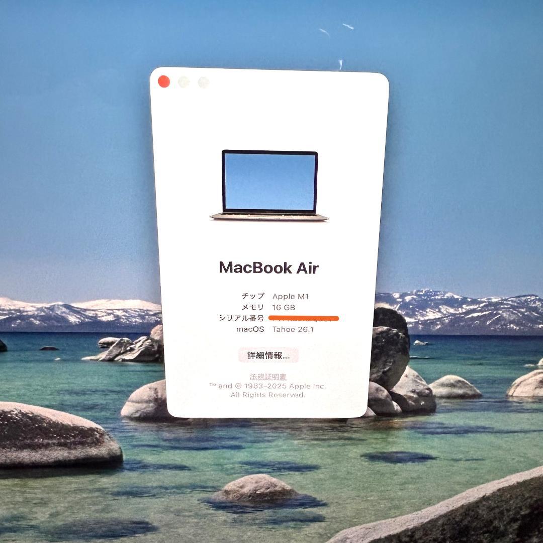 【美品】MacBook Air M1 2020｜16GB/512GB｜90％✨