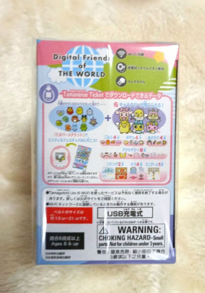 新品　Tamagotchi Uni たまごっちユニ　エンジェルフェスティバル