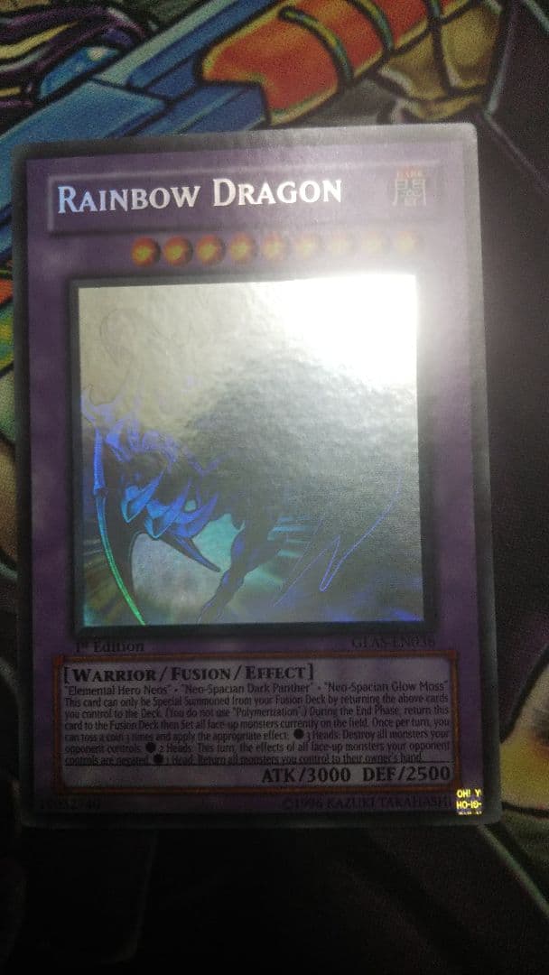 専用 カオスネオス エラー レインボードラゴン 1stゴーストレア