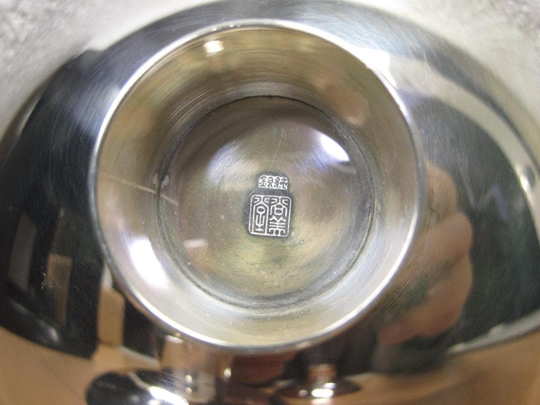 ナビがなかったら　泣くさま専用　純銀　三重盃　共箱　尚美堂