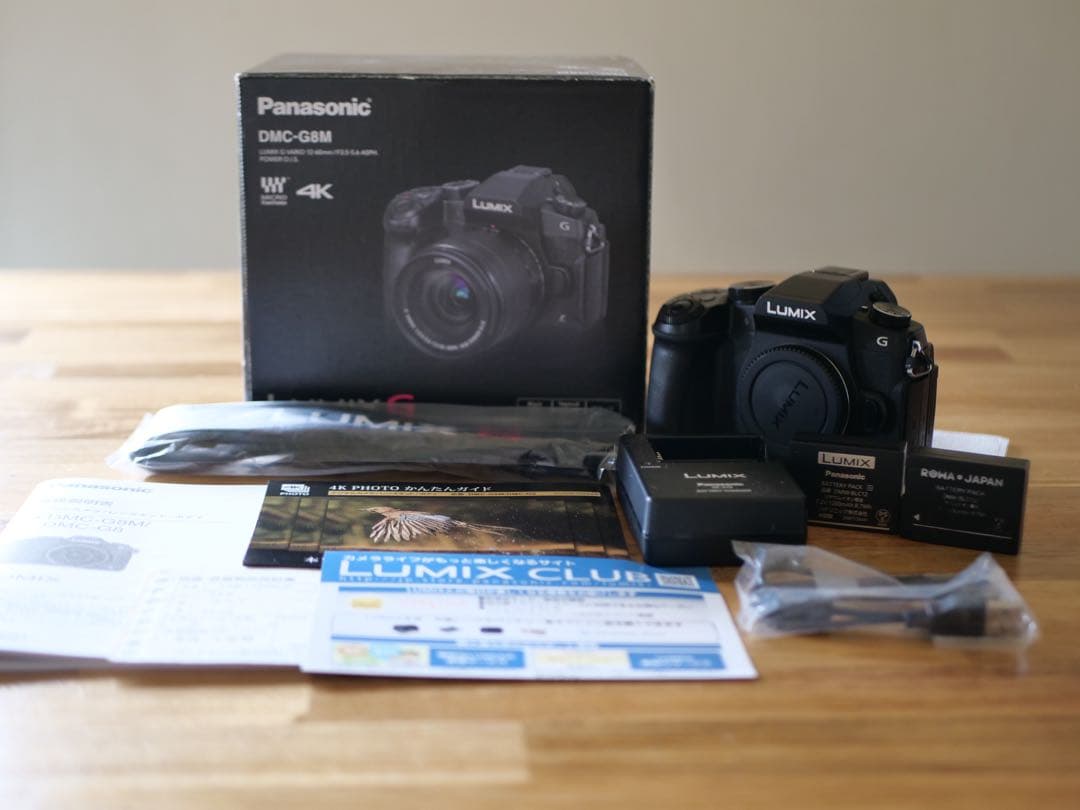 DMC-G8 Lumixミラーレス一眼カメラ 新品バッテリー付