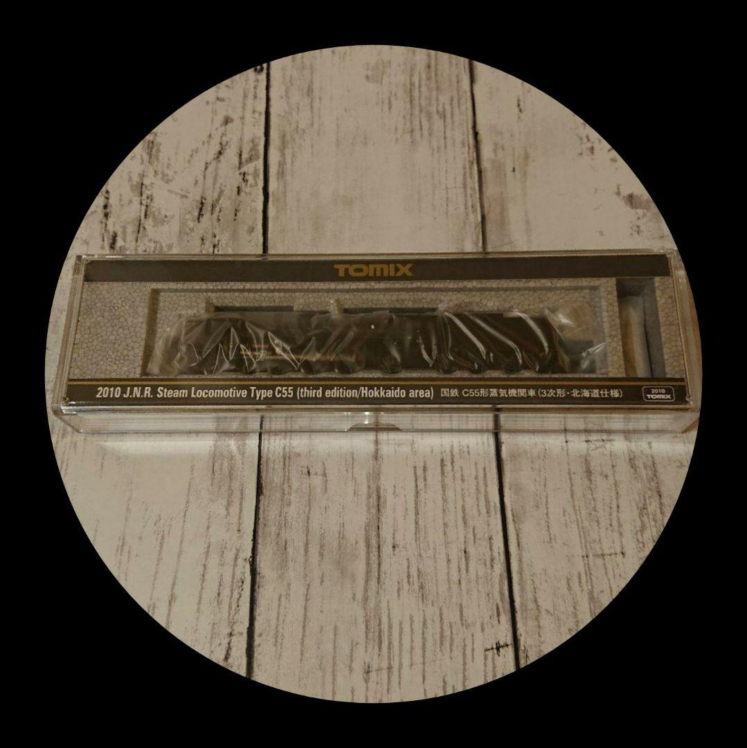 TOMIX 国鉄C55形 蒸気機関車(3次形・北海道仕様) Nゲージ 鉄道模型