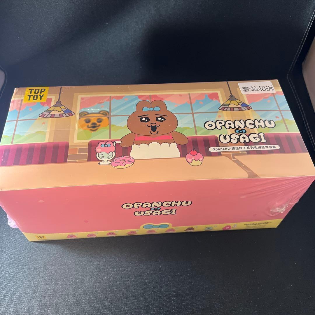 おぱんちゅうさぎ マスコット ぬいぐるみ 8体アソートセット シークレット可能性