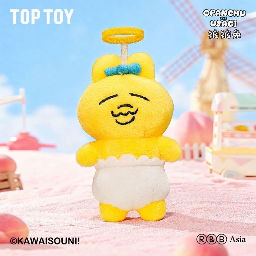 おぱんちゅうさぎ マスコット ぬいぐるみ 8体アソートセット シークレット可能性