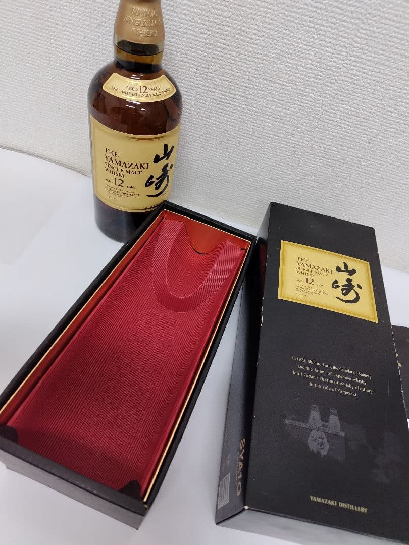 T*m様 山崎 12年 シングルモルトウイスキー 700ml