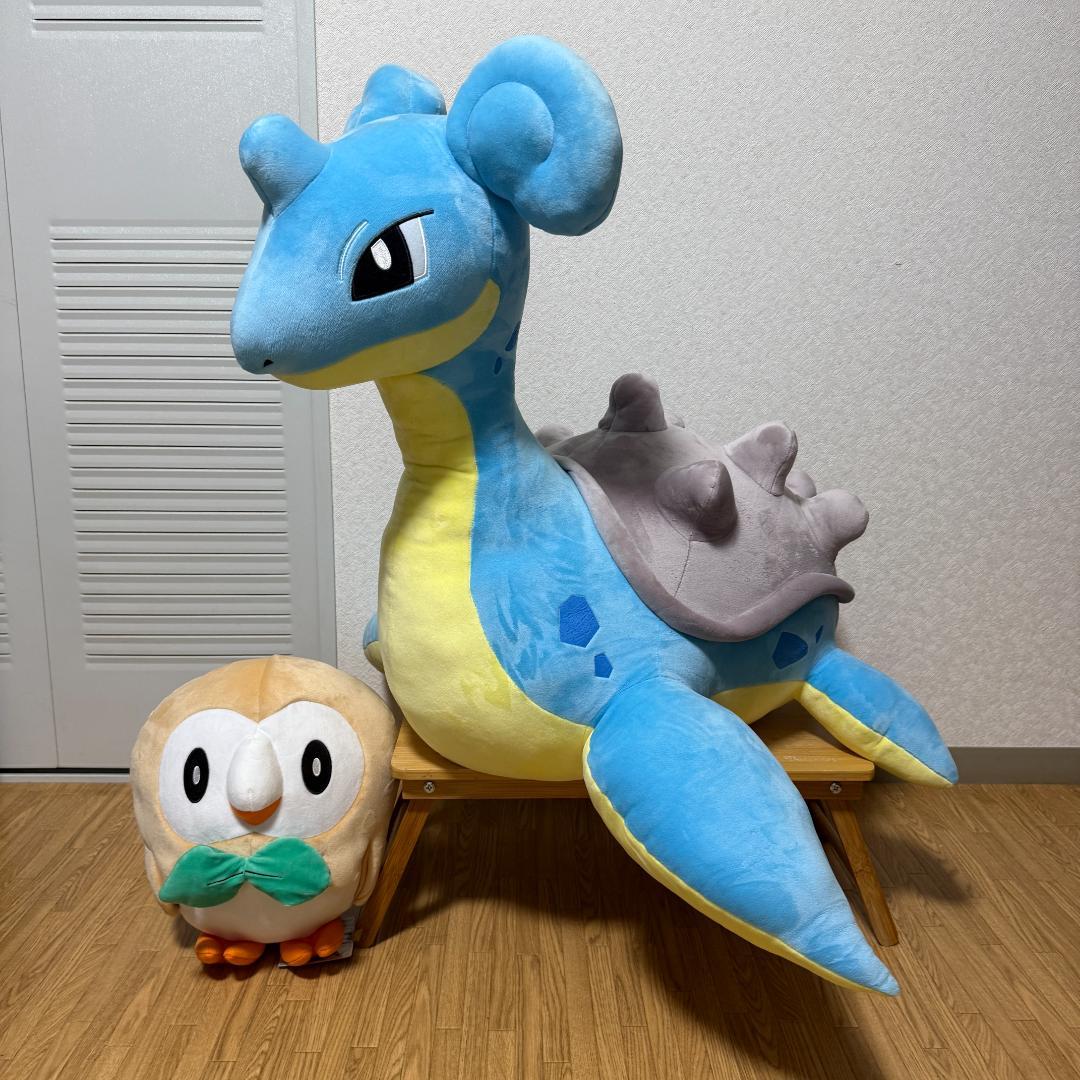 ポケモン ラプラス 【超ビッグサイズ】 ぬいぐるみ