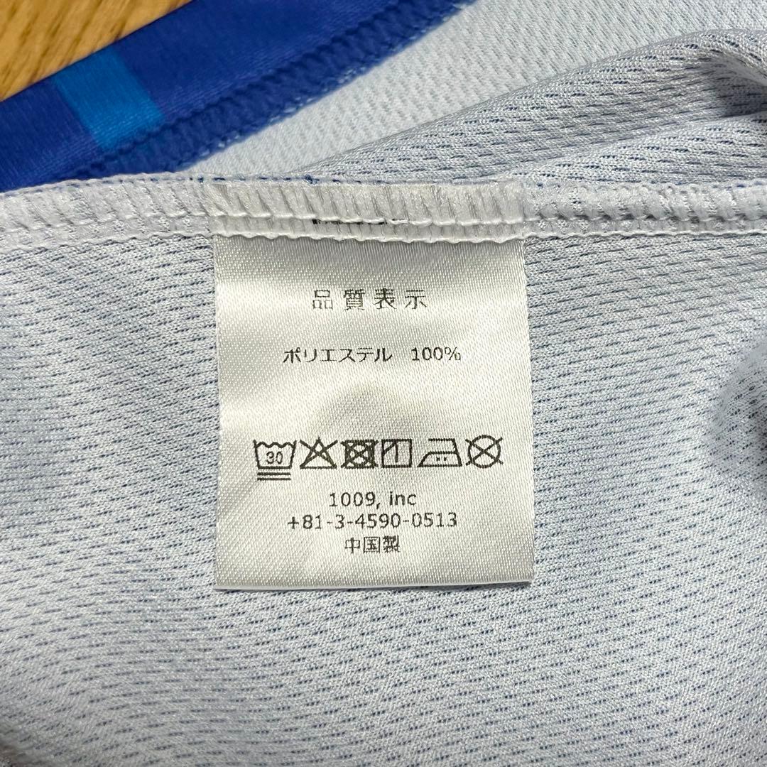水戸ホーリーホック　クラファン限定ユニフォーム　【XLサイズ】　背番号12