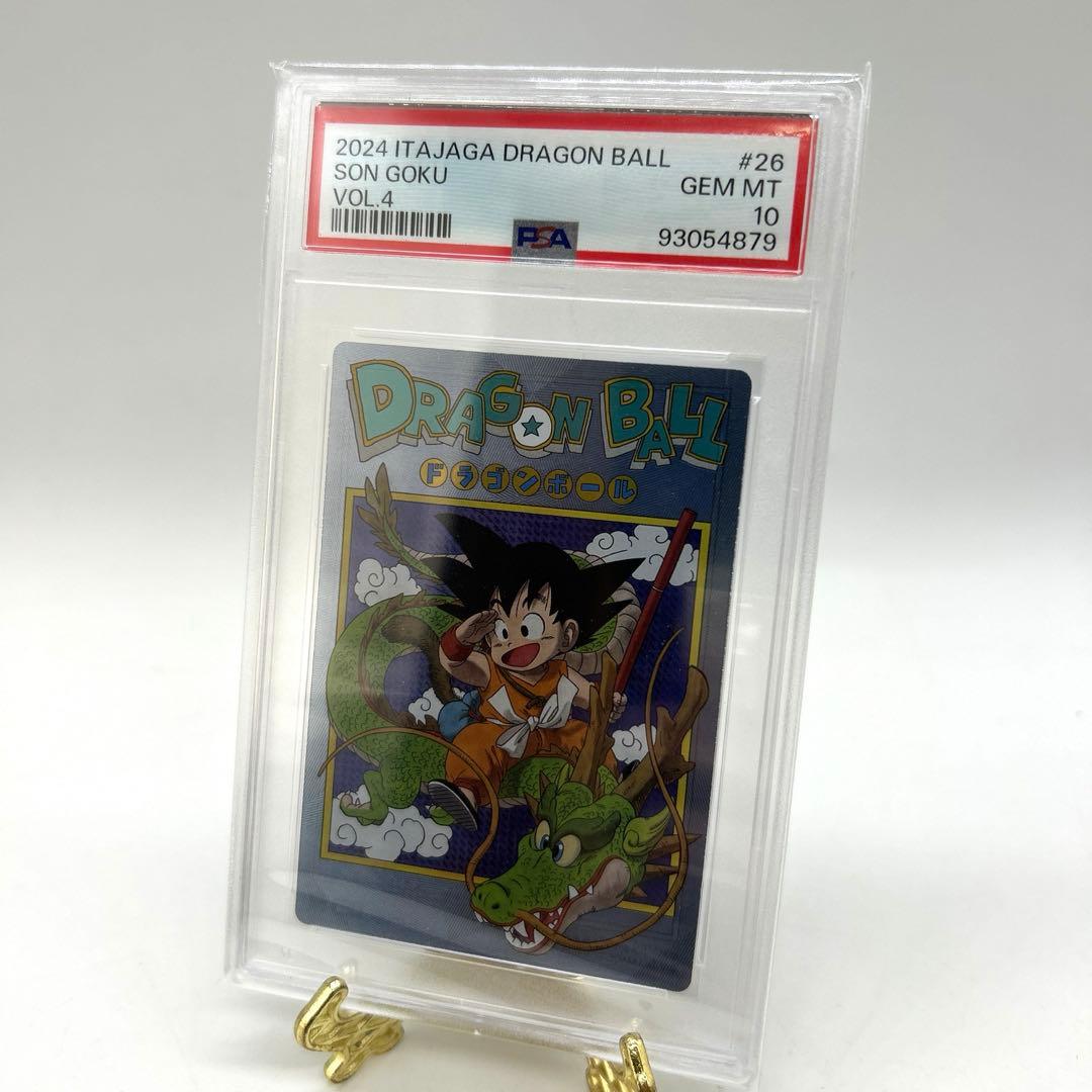 ドラゴンボール イタジャガ 孫悟空 4-26 CR Vol.4 PSA10