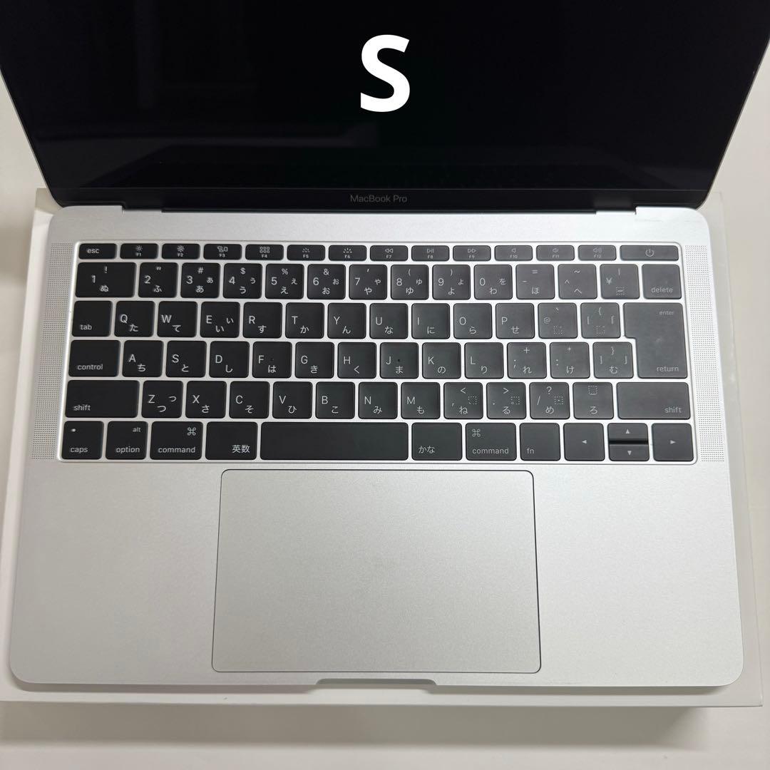 MacBook Pro A1708 13インチ2016年モデル2台セット