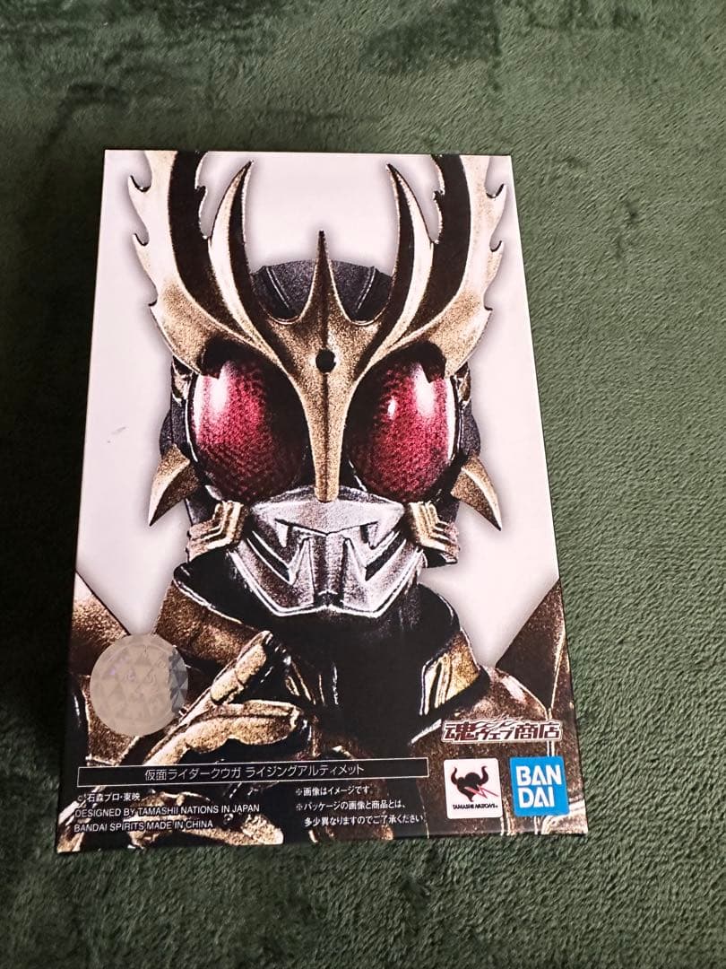 真骨頂仮面ライダークウガ　【専用】