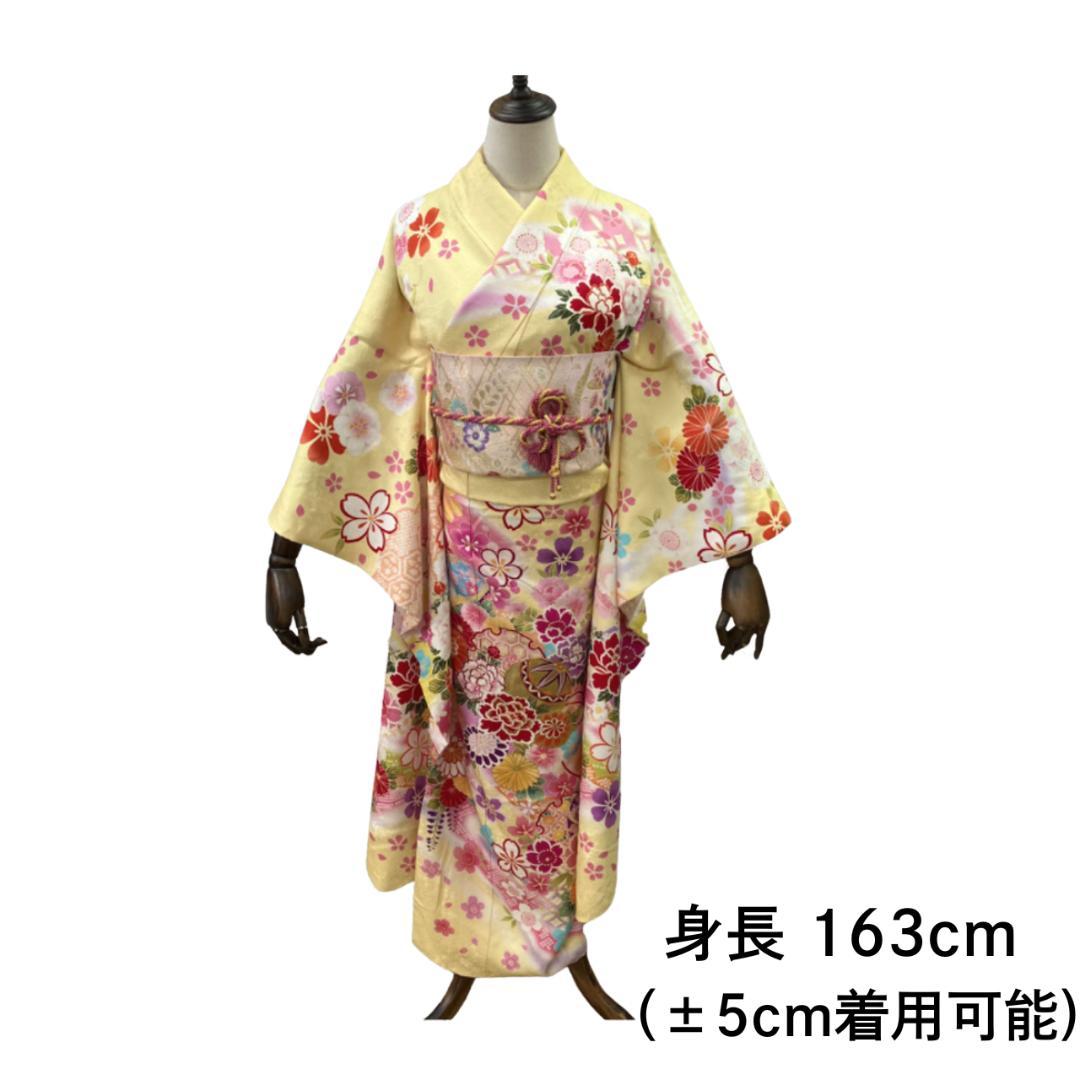 ≪在庫限り≫ 振袖セット 成人式 正絹 古典柄 黄 S*15　●