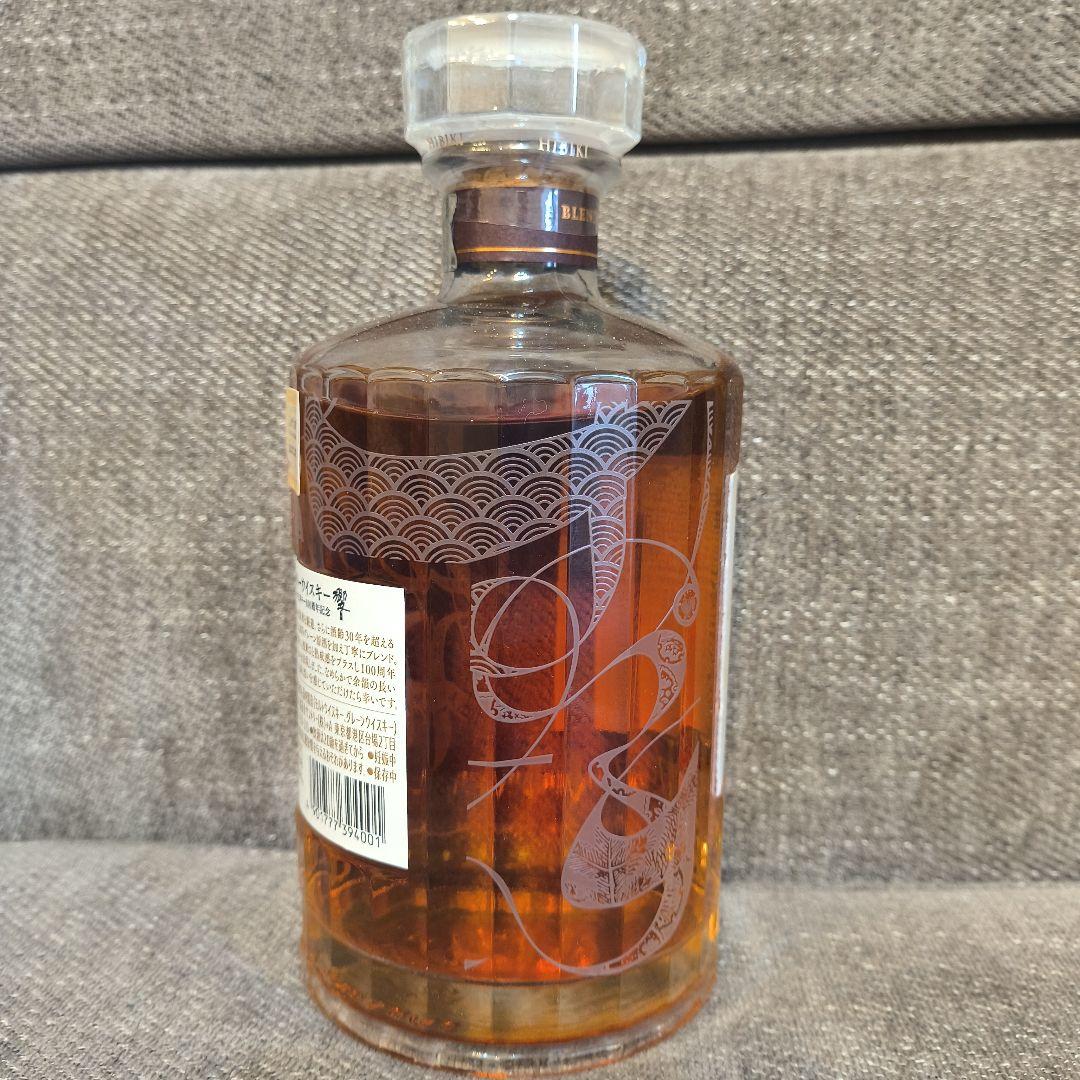 響 100周年記念ボトル 700ml ウイスキー 木箱入り