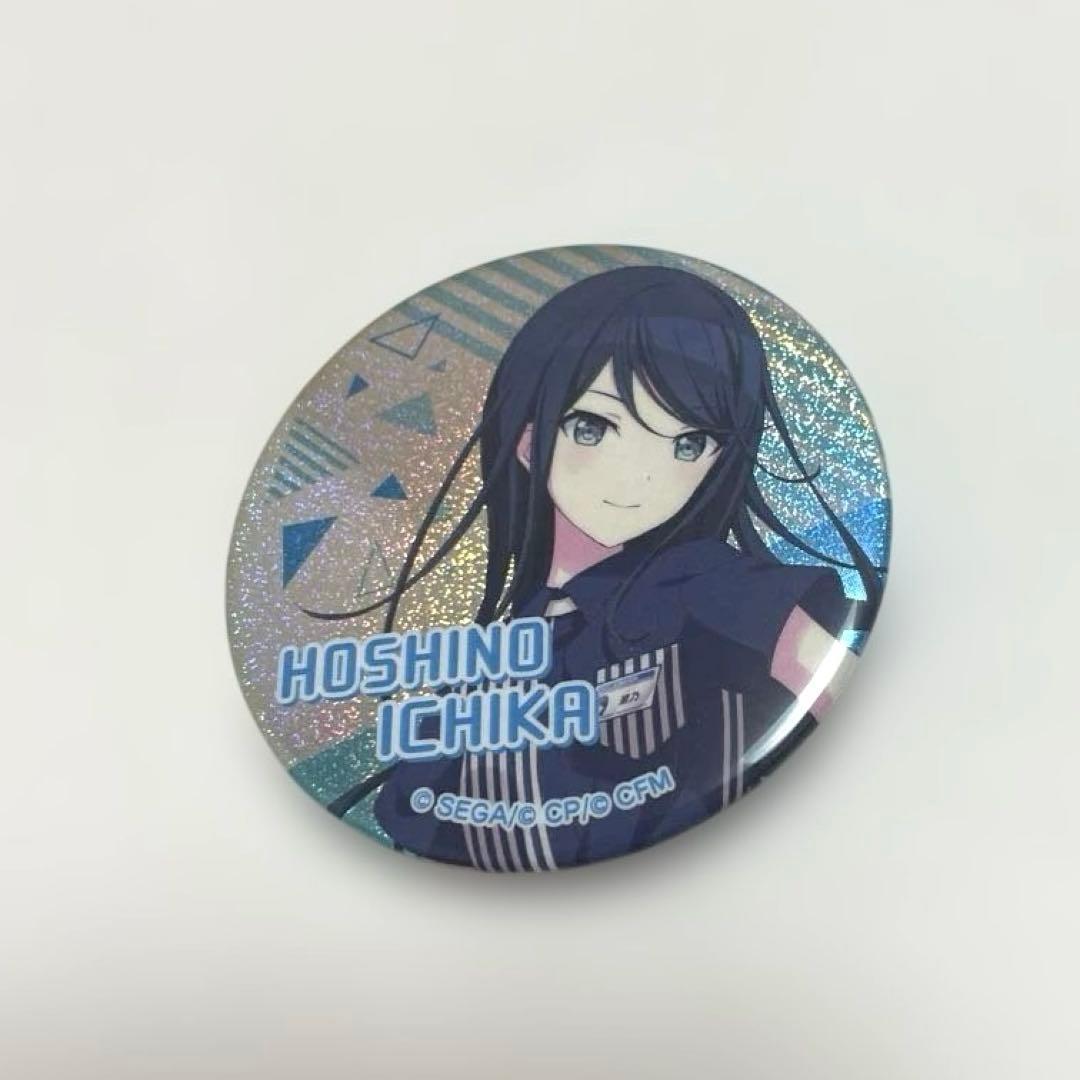 プロセカ　星乃一歌　ローソン　缶バッジ　レオニード