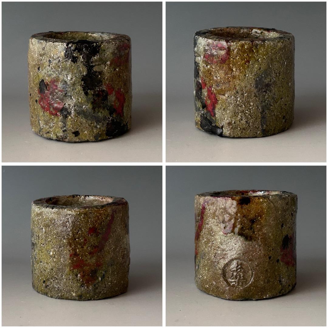 茶道具　つくね　焼貫　蓋置　二代　小川長楽　共箱　陶芸　楽焼　京都　棚　稽古